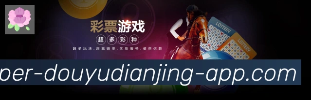 行业推荐
